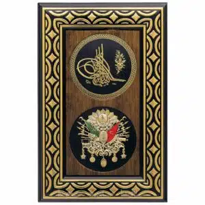 22x34cm Osmanlı Besmele Tuğralı Devlet Arması Ahşap Görünümlü Duvar Panosu Osmanlı Tabloları