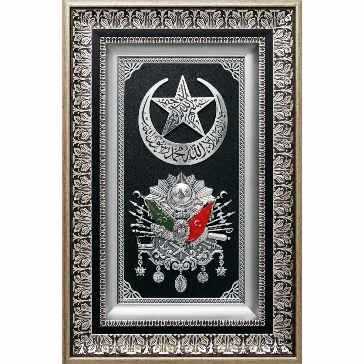 36x56cm Hilal (Ay)  Yıldız – Osmanlı Devlet Arması Kabartma Çerçeveli Tablo Osmanlı Armaları