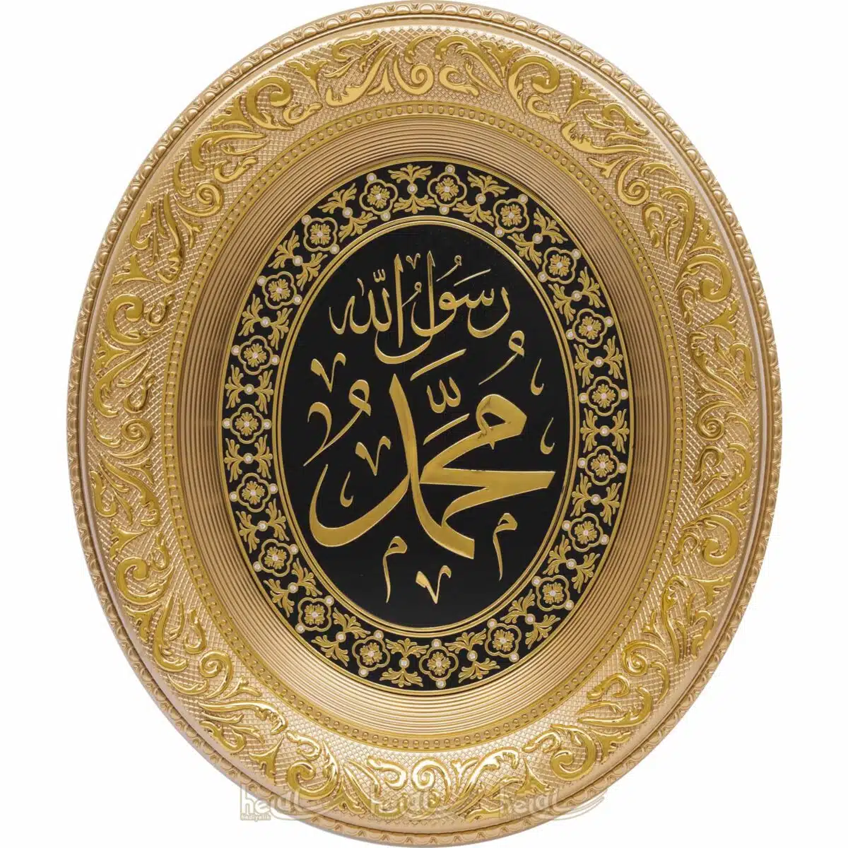 44x51cm İsmi Nebi Muhammed sav. Lafzı Tablalı Az Taşlı Oval Çerçeve Tablo Ayetli Tablolar