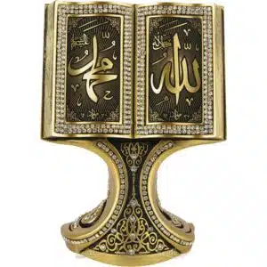 Allah cc.- Muhammed sav. Lafzı Kabartma Yazılı Kitap Kuran Lüks Biblo Dini Hediyeler ( 11×16 cm ) Biblolar