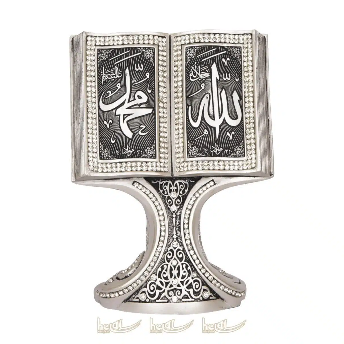 Allah cc.- Muhammed sav. Lafzı Kabartma Yazılı Kitap Kuran Lüks Biblo Dini Hediyeler ( 11×16 cm ) Biblolar
