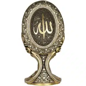 Allah cc. Lafzı İsmi Celil Oval Ayna Tasarımı Lüks Biblo Dini Hediyeler ( 10×19 cm) Biblolar