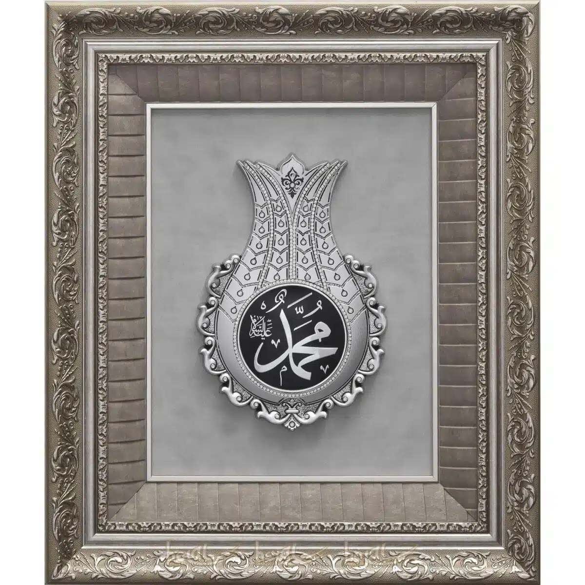 50x60cm Lale İsmi Nebi Muhammed sav. Yazılı Taşlı Lüks Çerçeve Tablo Ayetli Laleler