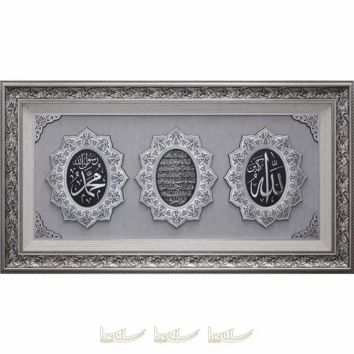 80x150cm Allah cc. – Ayetel Kürsi- Muhammed sav Yazılı Paspartusu Taşlı 3′ lü Yıldız Çerçeve Tablo Ayetli Ürünler