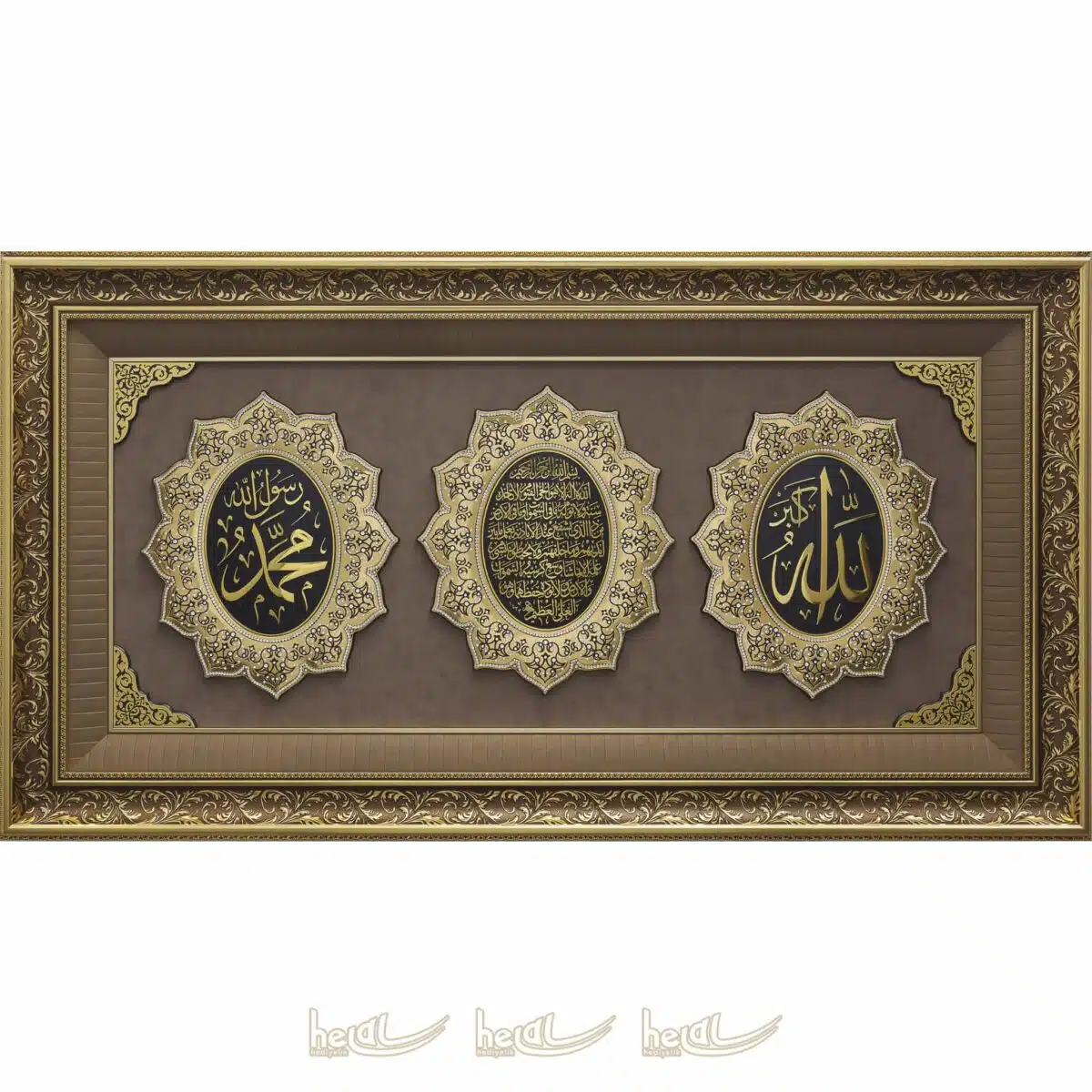 80x150cm Allah cc. – Ayetel Kürsi- Muhammed sav Yazılı 3′ lü Yıldız Çerçeve Tablo Ayetli Ürünler