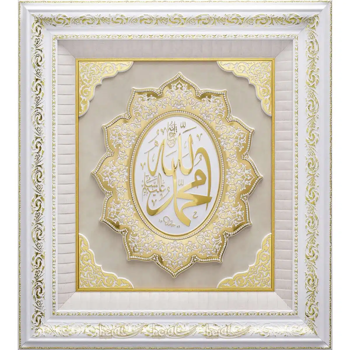 65x72cm Allah cc. Ve Muhammed sav. 2′ li Lafz Taşlı Büyük Yıldız Modeli Çerçeve Tablo Ayetli Tablolar