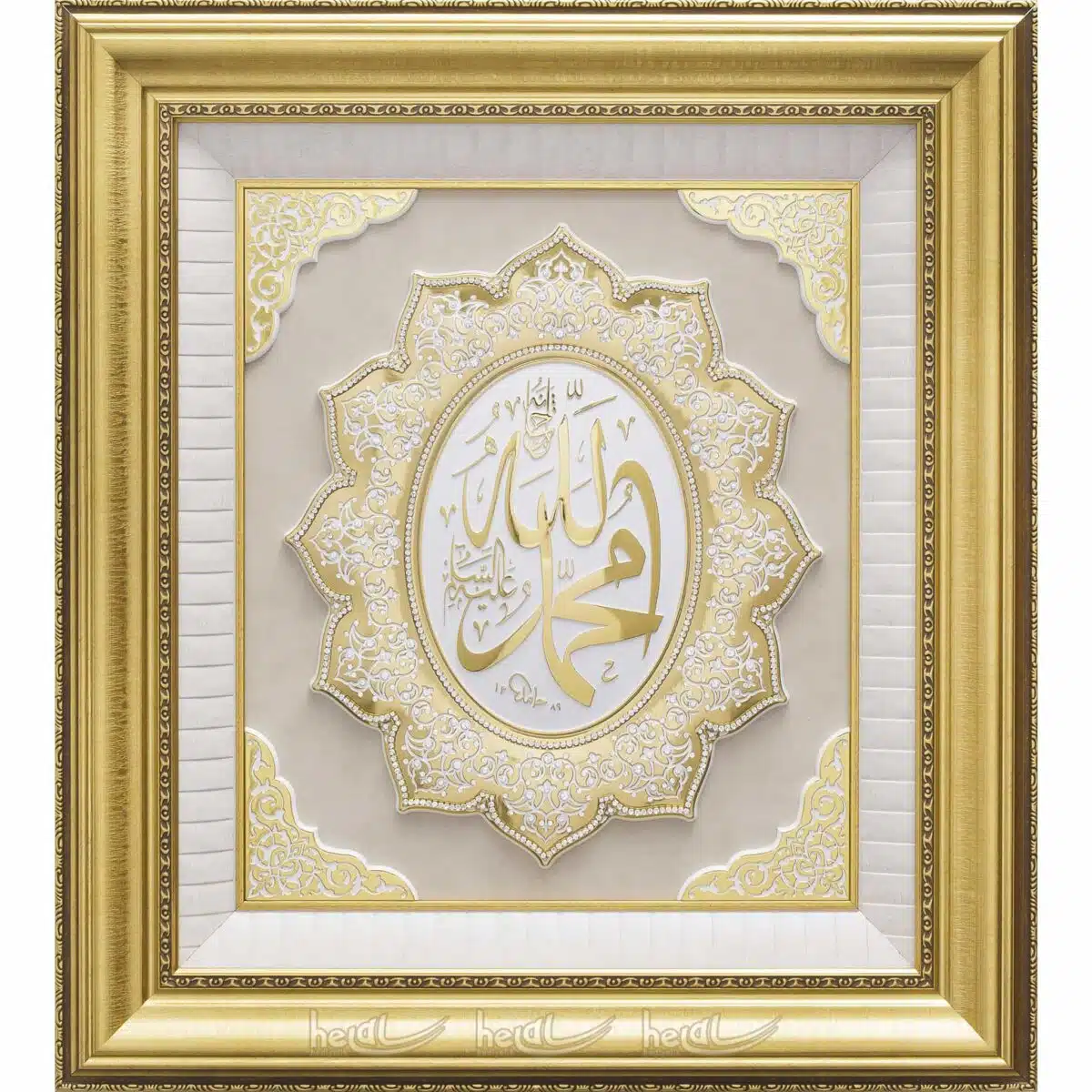 65x72cm Allah cc. Ve Muhammed sav. 2′ li Lafz Taşlı Büyük Yıldız Modeli Çerçeve Tablo Ayetli Tablolar