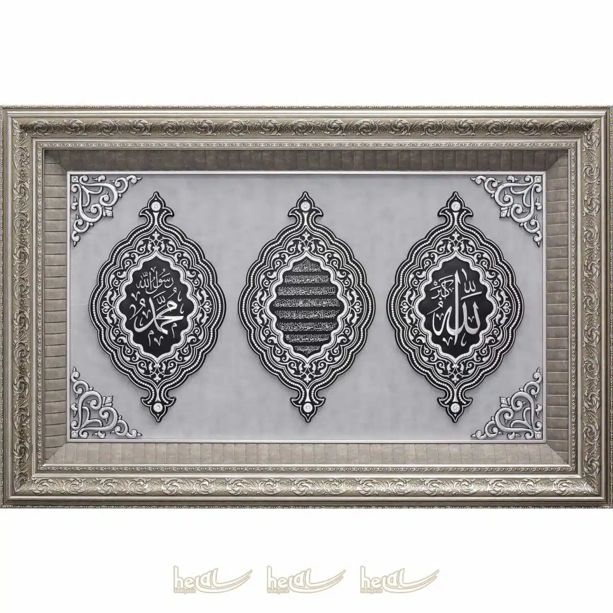 73x110cm Allah cc. – Ayetel Kürsi- Muhammed sav Yazılı Selçuklu Modeli 3′ lü Çerçeve Tablo Ayetli Ürünler