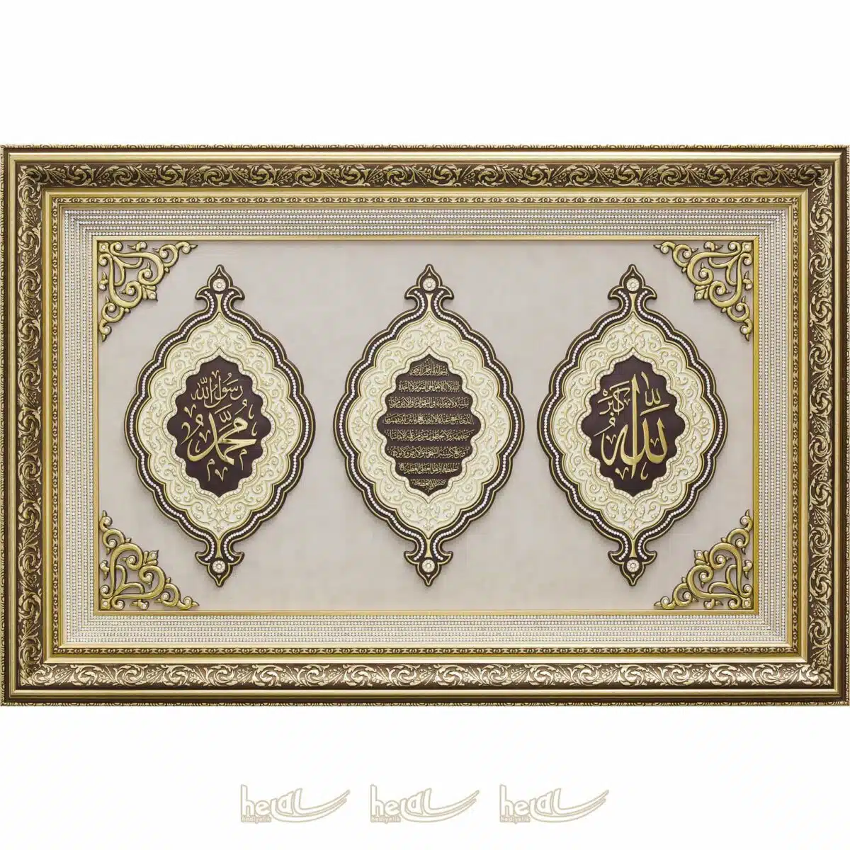 73x110cm Allah cc. – Ayetel Kürsi- Muhammed sav Yazılı Paspartusu Taşlı Selçuklu Modeli 3′ lü Çerçeve Tablo Ayetli Ürünler