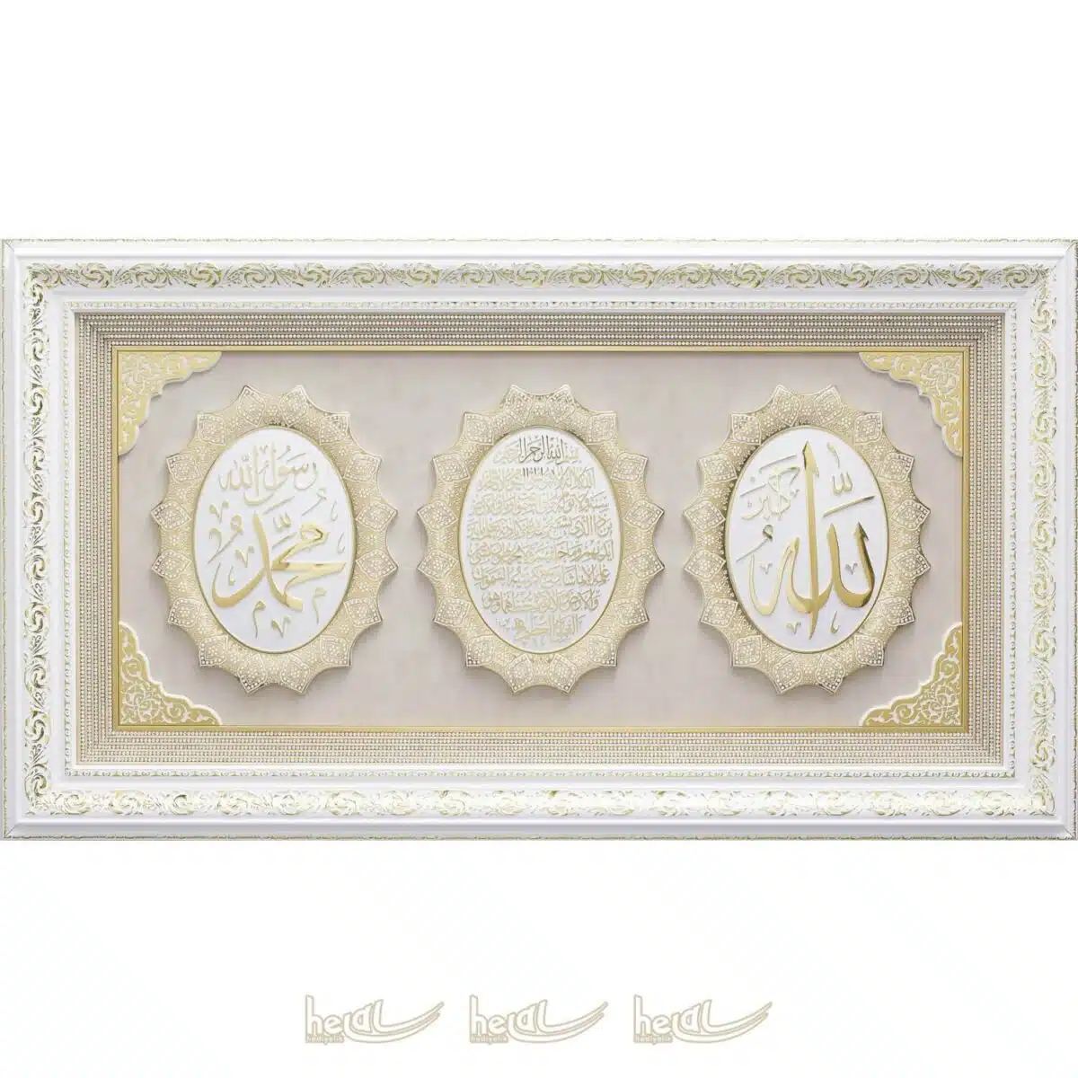 66x118cm Allah cc. – Muhammed sav. Lafzı ve Ayetel Kürsi Paspartusu Taşlı 3′ lü Ayet Çerçeve Tablo Ayetli Tablolar