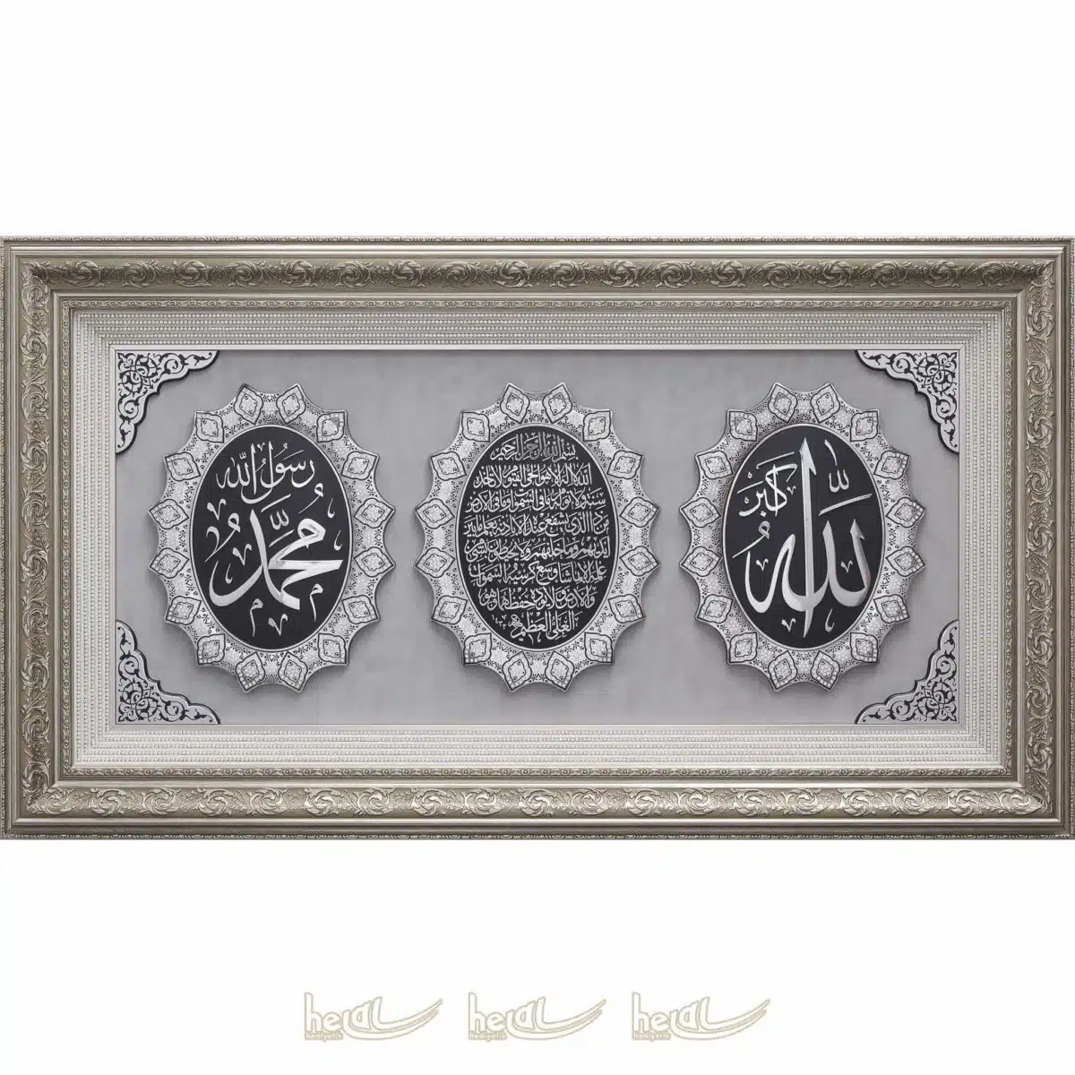 66x118cm Allah cc. – Muhammed sav. Lafzı ve Ayetel Kürsi Paspartusu Taşlı 3′ lü Ayet Çerçeve Tablo Ayetli Tablolar