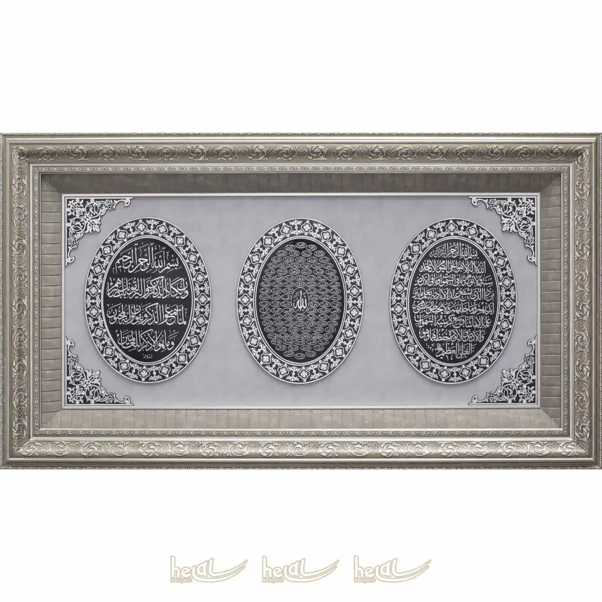 66x118cm Mega Boy Nazar Duası- Esmaül Hüsna- Ayetel Kürsi Yazılı 3′ lü Ayet Çerçeve Tablo Ayetli Tablolar