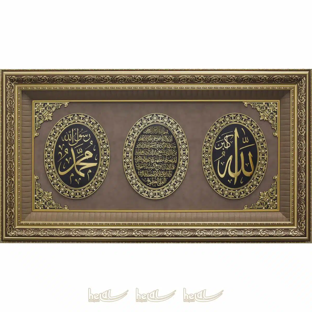 66x118cm Mega Boy Allah cc. – Muhammed sav. Lafzı ve Ayetel Kürsi Yazılı 3′ lü Ayet Çerçeve Tablo Ayetli Tablolar
