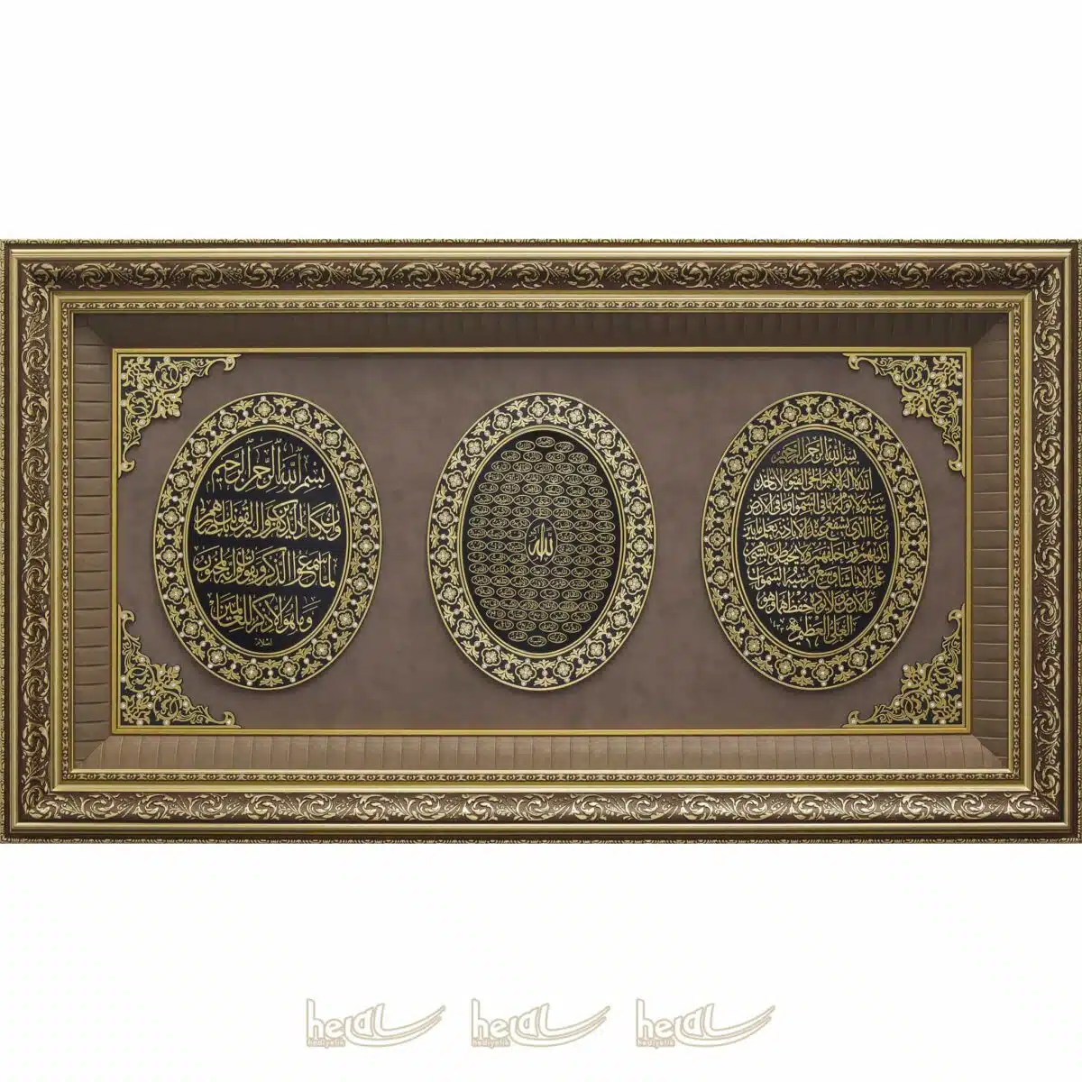 66x118cm Mega Boy Nazar Duası- Esmaül Hüsna- Ayetel Kürsi Yazılı 3′ lü Ayet Çerçeve Tablo Ayetli Tablolar