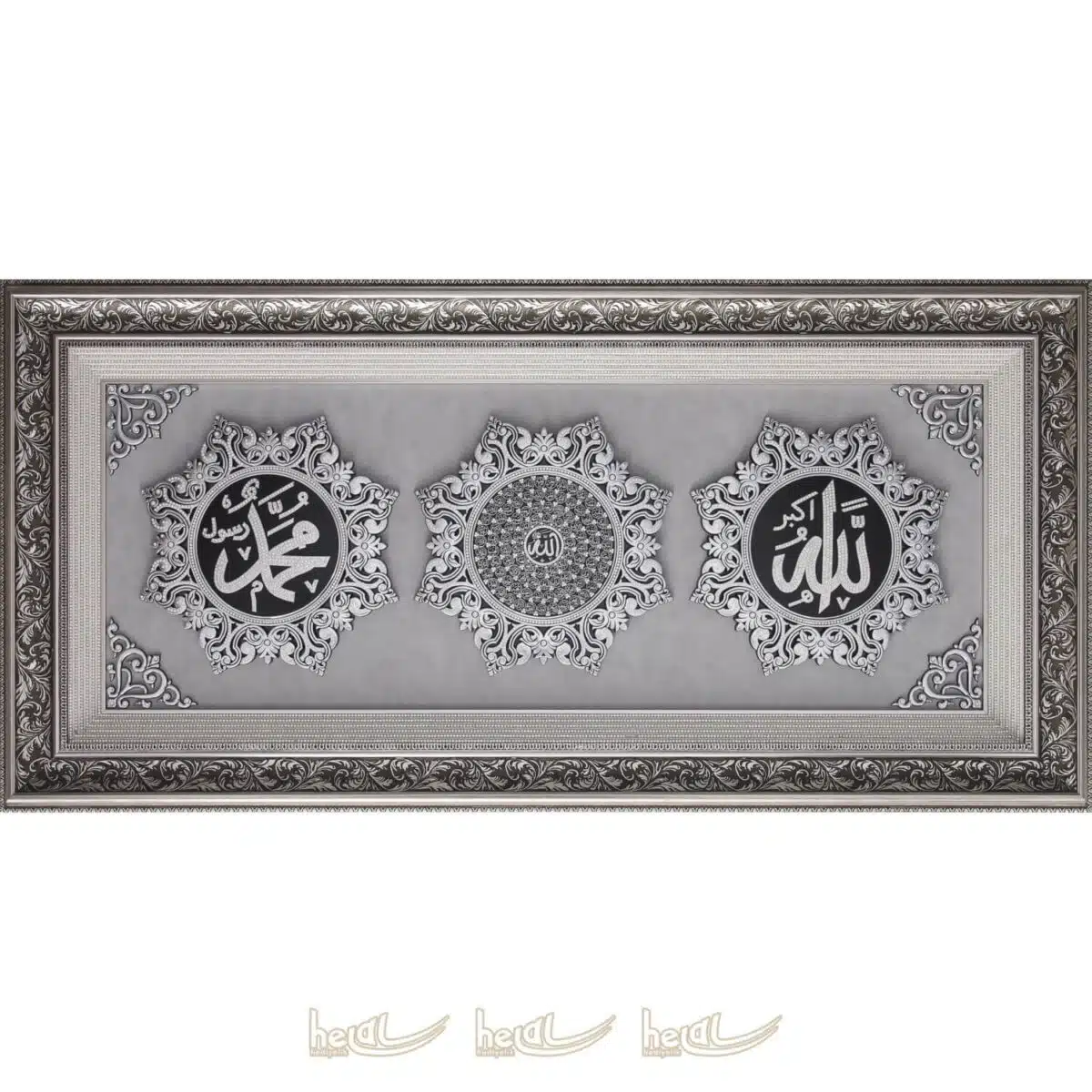 75x155cm Allah cc. – Esmaül Hüsna- Muhammed sav Yazılı Paspartusu Taşlı Papatya Modeli 3′ lü Çerçeve Tablo Ayetli Ürünler