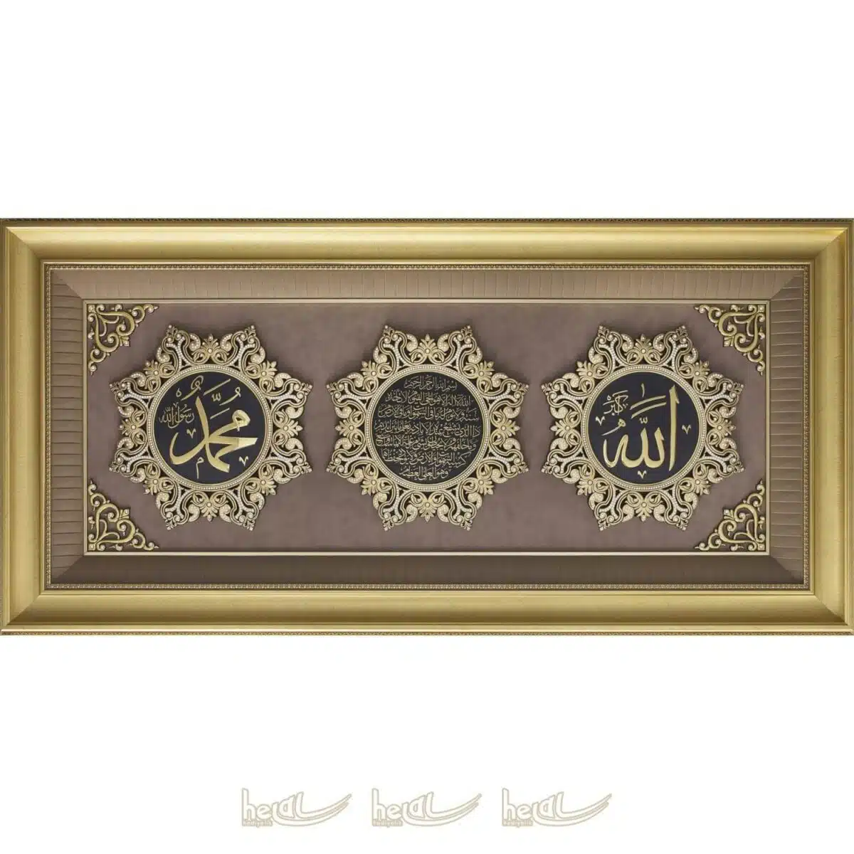 75x155cm Allah cc. – Ayetel Kürsi- Muhammed sav Yazılı Papatya Modeli 3′ lü Çerçeve Tablo Ayetli Ürünler