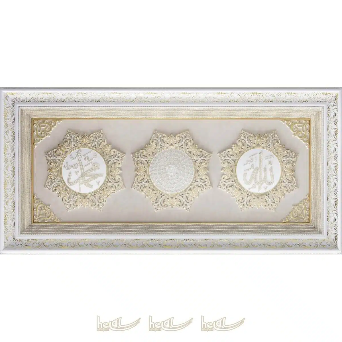 75x155cm Allah cc. – Esmaül Hüsna- Muhammed sav Yazılı Paspartusu Taşlı Papatya Modeli 3′ lü Çerçeve Tablo Ayetli Ürünler