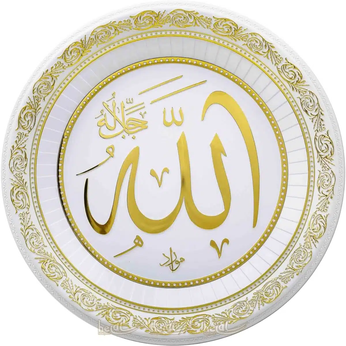 56cm İsmi Celil- Allah Lafzı Yuvarlak Çerçeve Tablo Ayetli Tablolar