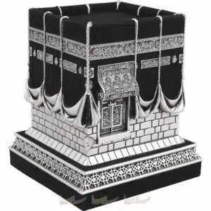 Minareli Mekke – Kabe-i Muazzama Mescidi Nebevi Maket Biblo ( 7×37 cm) Biblolar