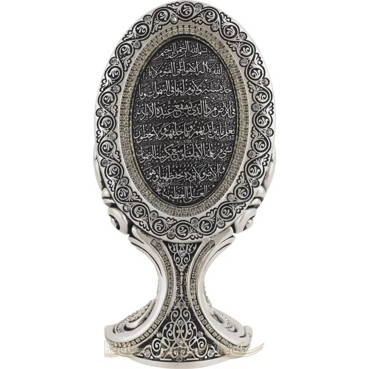 Ayetel Kürsi Dualı Oval Ayna Tasarımı Lüks Biblo Dini Hediyeler ( 10×19 cm) Biblolar