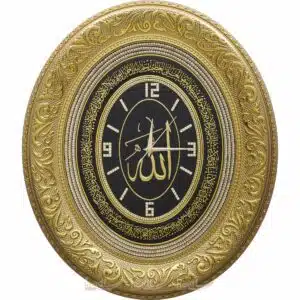 44x51cm Lüks Taşlı Allah cc. İsmi Celil Lafzlı Duvar Saati Tablo Saatler