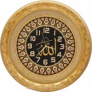56cm Allah Yazılı İsmi Celil Lafızlı Lale Motifli Daire Duvar Saati Saatler