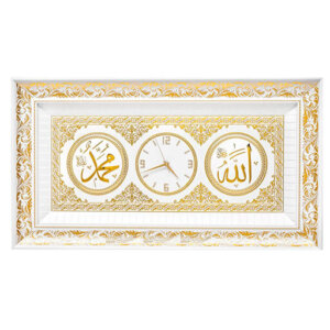 52x60cm Büyük Lüks Taşlı Osmanlı Devlet Armalı Tuğra Duvar Saati Tablo Saatler