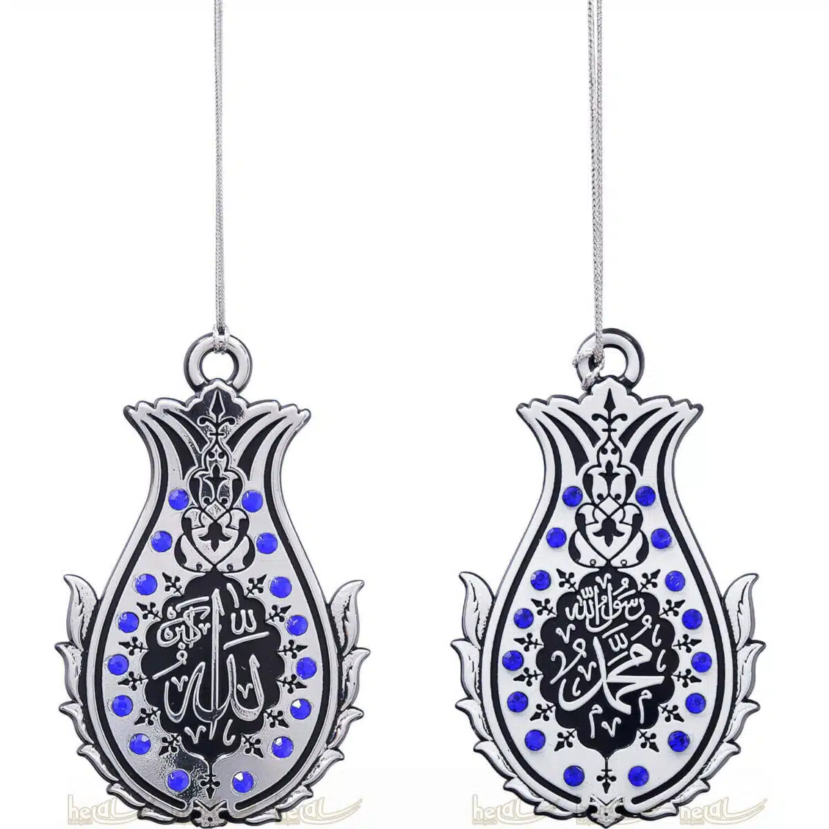 Allah cc – Muhammed sav Lafzı Gümüş Araç Süsü, Anahtarlık, Aksesuar Araç Süsü