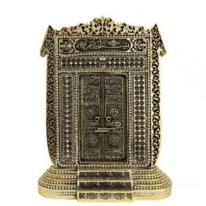 Sol Anahtarı Tasarım Elif Vav Lüks Kristal Taşlı Biblo (24×8,5cm) Biblolar
