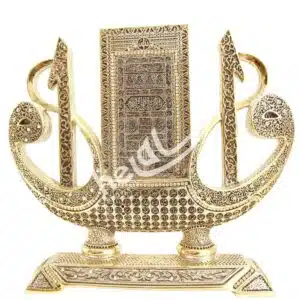 Elif Harfli –  Allah Lafzlı – Esmaül Hüsna Gemi Biblo (30x30cm) Biblolar