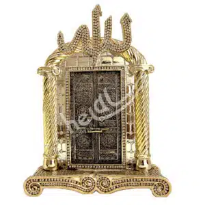 17×23.5 cm Allah cc Yazılı Kabe Kapısı Kristal Taşlı Biblo Biblolar