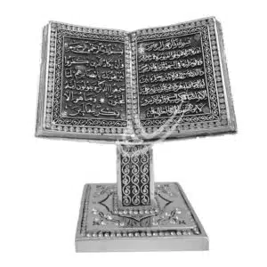 17×23.5 cm Allah cc Yazılı Kabe Kapısı Kristal Taşlı Biblo Biblolar