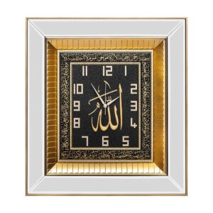 54x60CM Allah cc-Ayetel Kursi Yazılı Cam Aynalı Saat Tablo Ayetli Ürünler