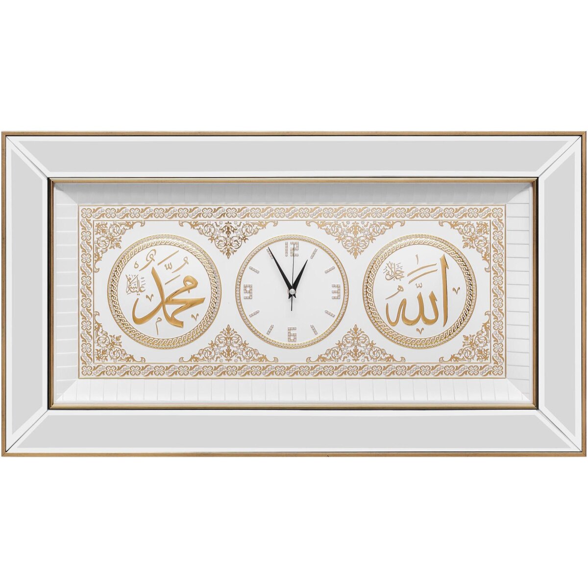 45x84CM Allah cc. Muhammed sav. Yazılı Aynalı Duvar Saati Ayetli Ürünler