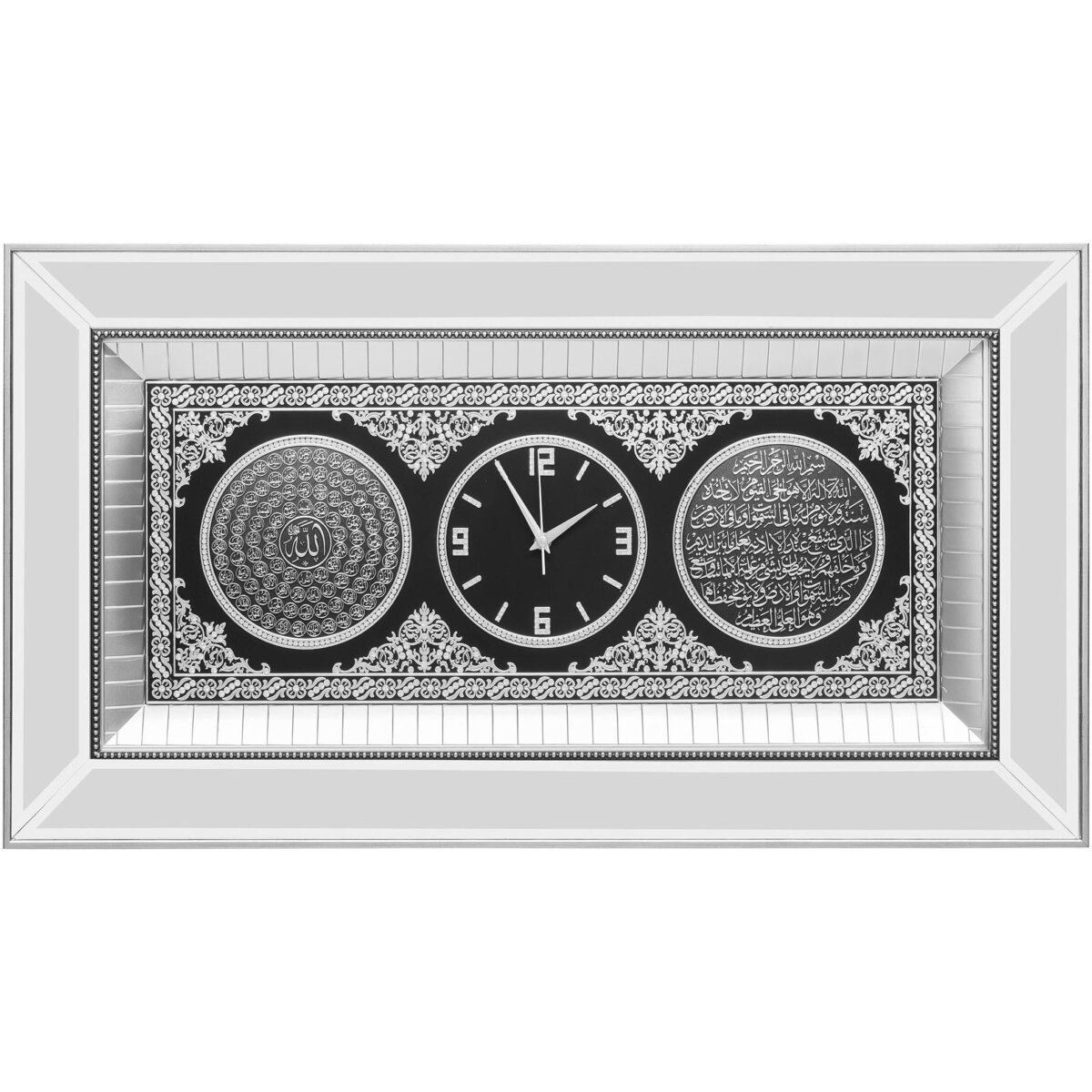 45x84CM Esmaül Hüsna-Ayetel Kürsi Yazılı Aynalı Duvar Saati Ayetli Ürünler