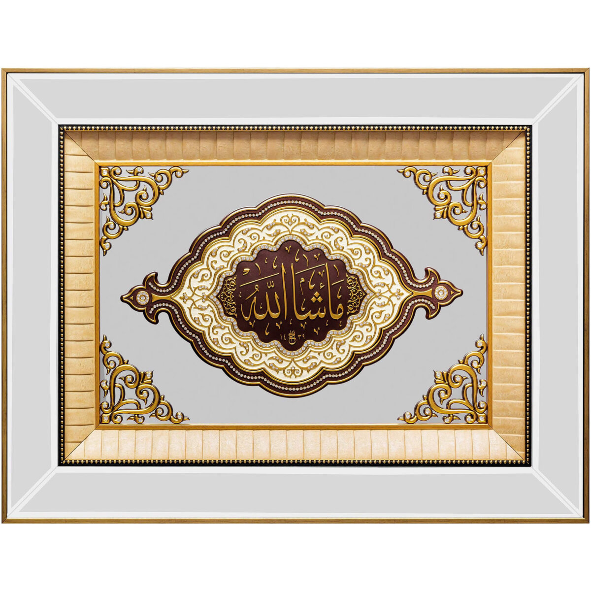 54x70CM Arapça MaşAllah Dini Tam Aynalı Çerçeve Tablo Selçuklu Ayetli Ürünler