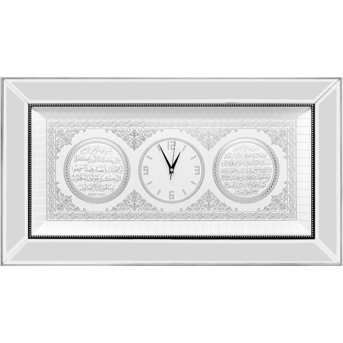 45x84cm Nazar Ayeti ( Karınca Duası)  Ayetel Kürsi Yazılı Aynalı Duvar Saati Ayetli Ürünler