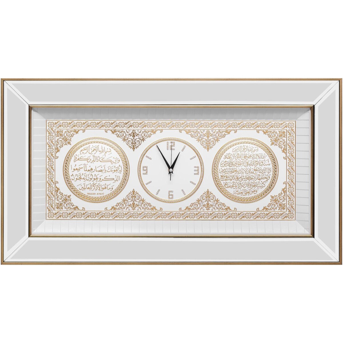 45x84cm Nazar Ayeti ( Karınca Duası)  Ayetel Kürsi Yazılı Aynalı Duvar Saati Ayetli Ürünler